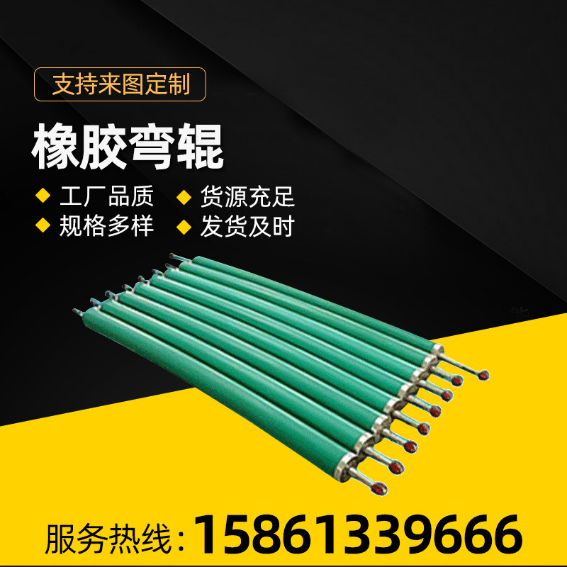 恭喜江苏兴铠电气制造有限公司官网正式上线！