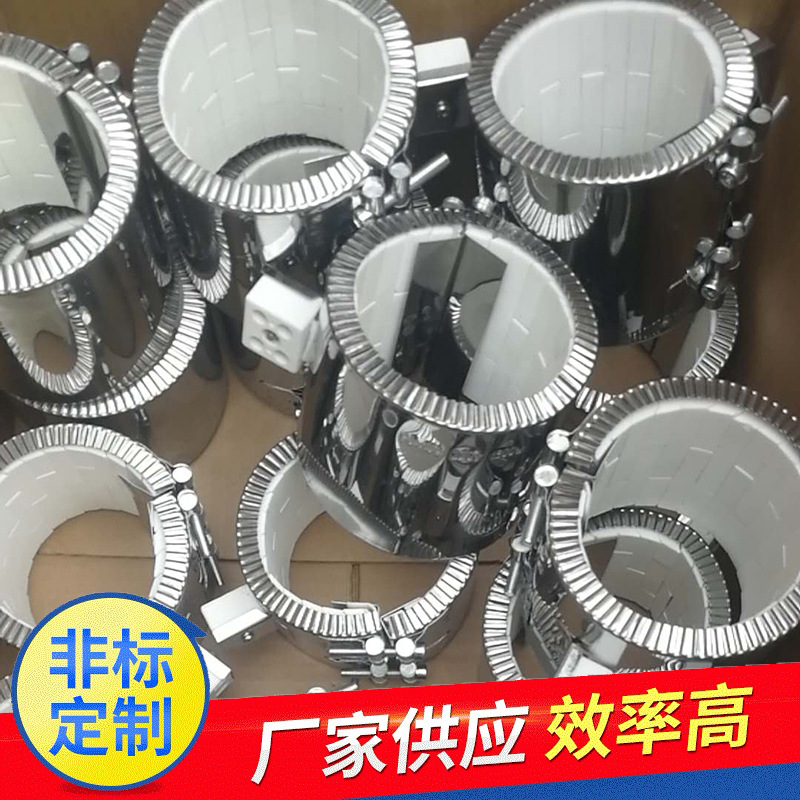 陶瓷加热器