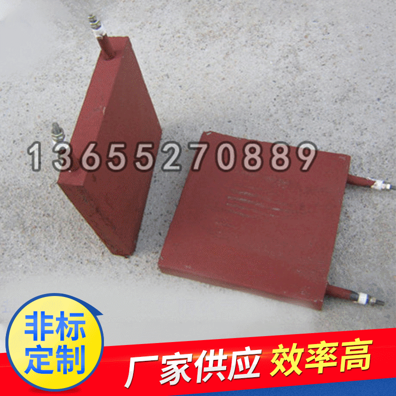 铸铁加热器