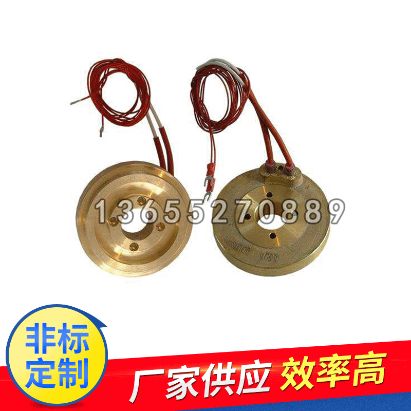 全封闭黄铜加热器