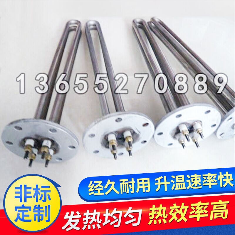 电热管常见额定功率偏差问题